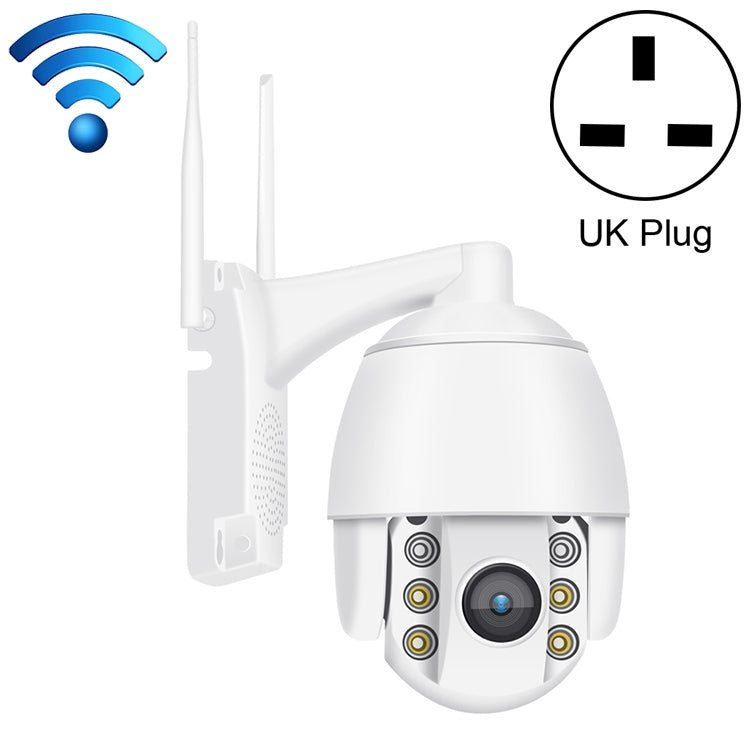 QX2 1080P HD 360 Degrees Panoramic WiFi Day and Night Full-color IP66 Waterproof Smart Camera, Support Motion Detection / Two-way Voice / TF Card, US Plug, WiFi Version QX2 1080P HD 360 Degrees Panoramic WiFi Day and Night Full-color IP66 Waterproof Smart Camera, Support Motion Detection / Two-way Voice / TF Card, US Plug, WiFi Version
